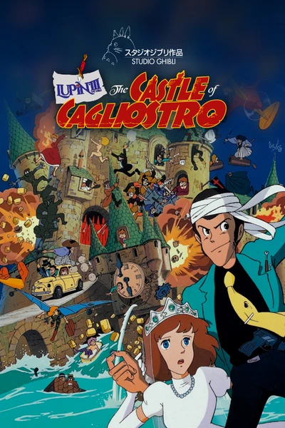The Castle of Cagliostro.webp